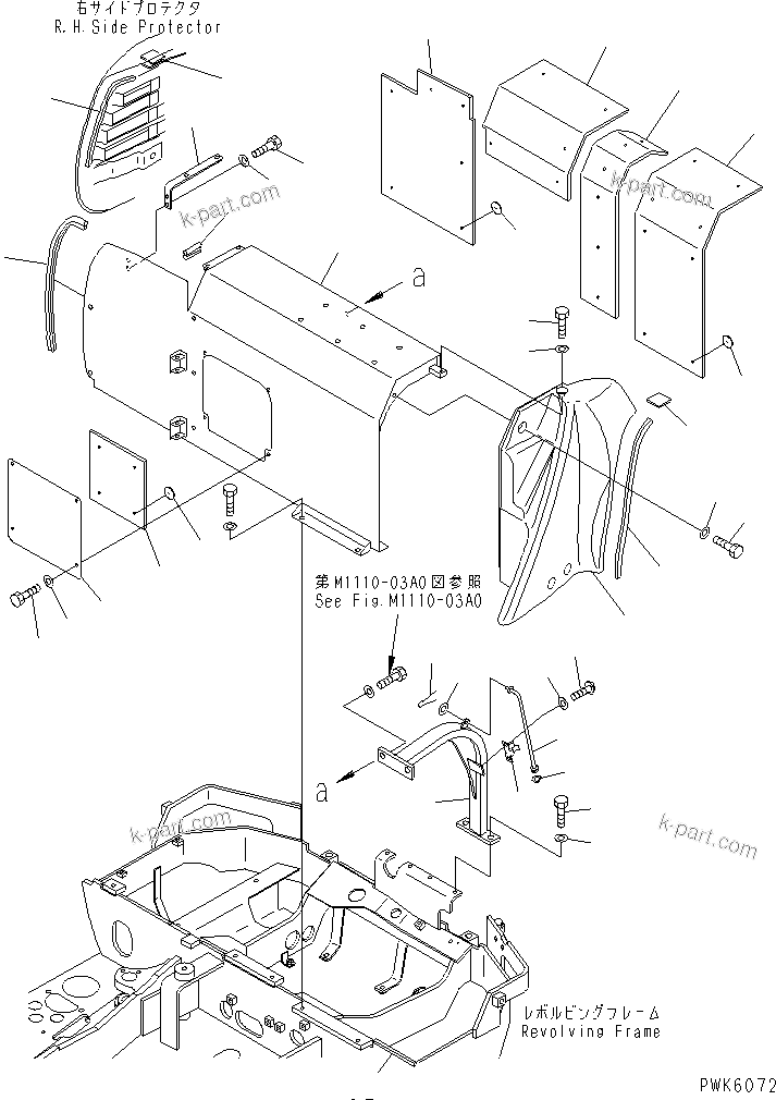 Komatsu parts book diagram for PC45R-8 S/N 5001-UP: HOOD (COVER)