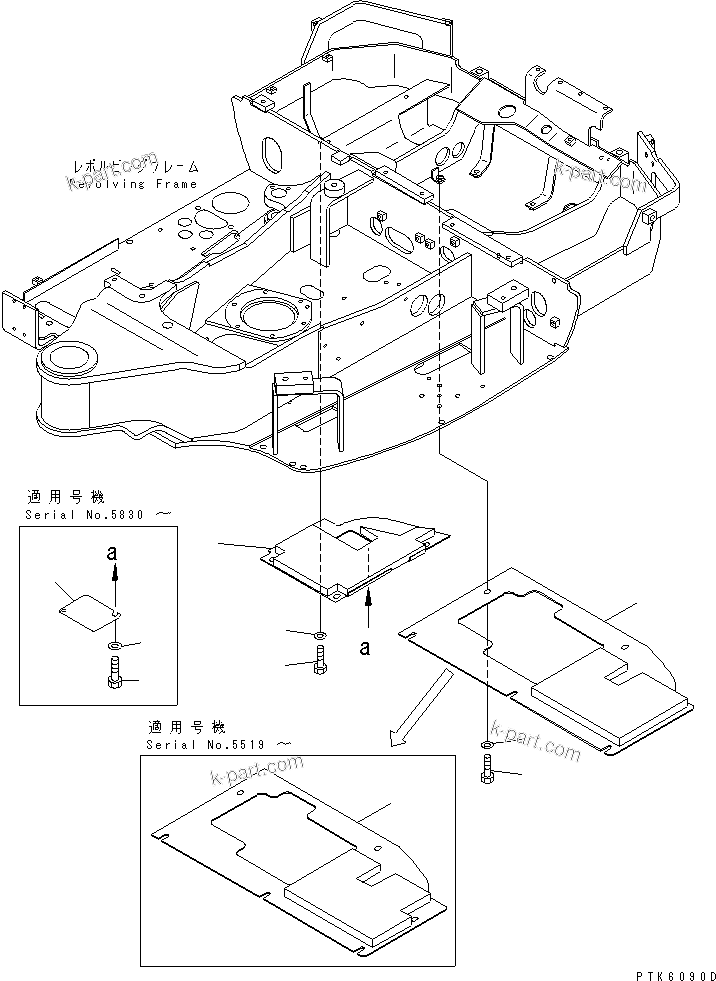 Komatsu parts book diagram for PC45R-8 S/N 5001-UP: UNDER COVER (FOR QUICK BREAKER)