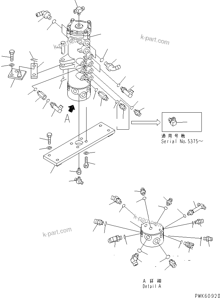 Komatsu parts book diagram for PC45R-8 S/N 5001-UP: SWIVEL JOINT (MOUNTING PART)  (FOR PAT)