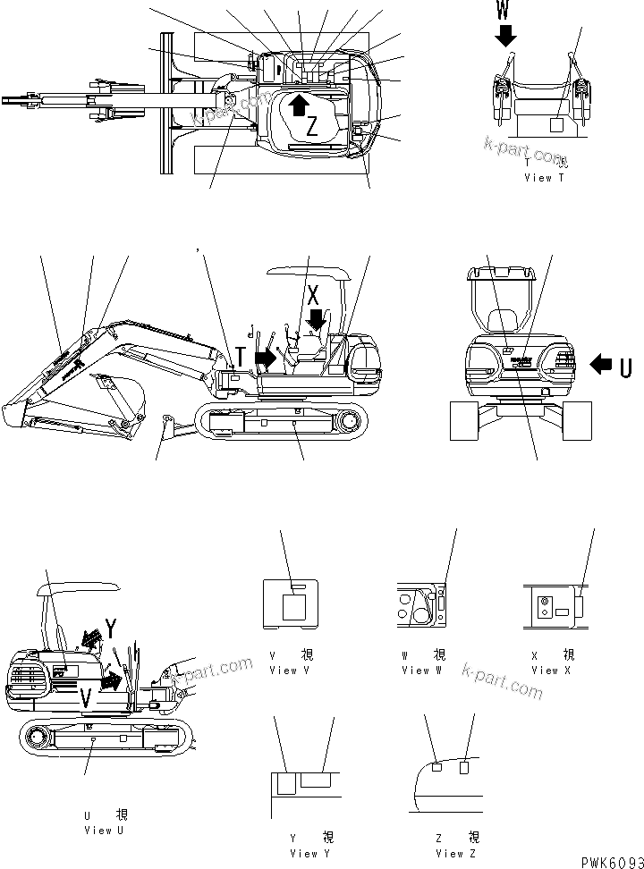Komatsu parts book diagram for PC45R-8 S/N 5001-UP: MARKS AND PLATES (FOR CANOPY) (JAPANESE)