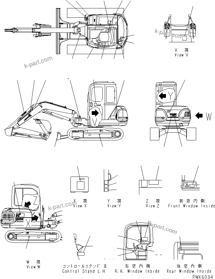 Komatsu parts book diagram for PC45R-8 S/N 5001-UP: MARKS AND PLATES (FOR CAB) (JAPANESE)