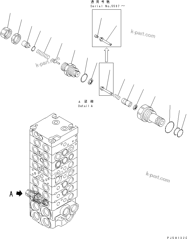 Komatsu parts book diagram for PC45R-8 S/N 5001-UP: MAIN VALVE (8-VALVE) (13/15)