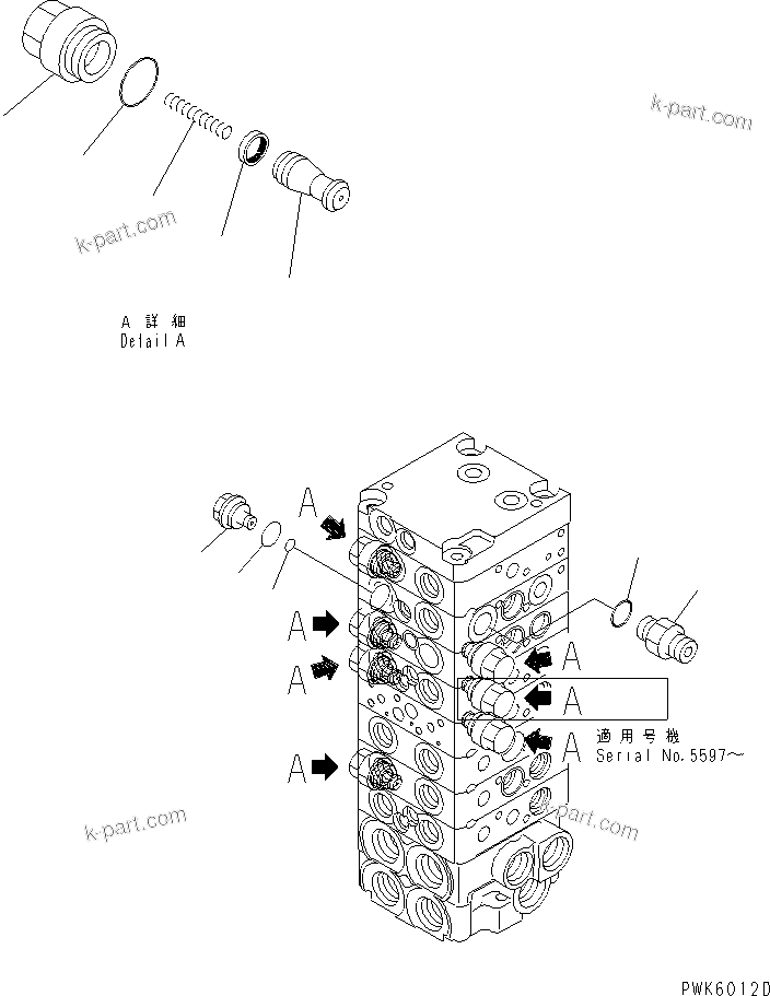Komatsu parts book diagram for PC45R-8 S/N 5001-UP: MAIN VALVE (8-VALVE) (15/15)