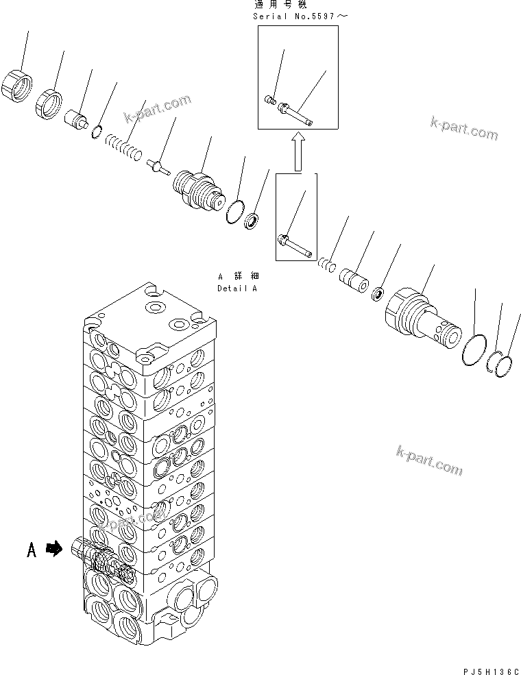 Komatsu parts book diagram for PC45R-8 S/N 5001-UP: MAIN VALVE (10-VALVE) (13/19)