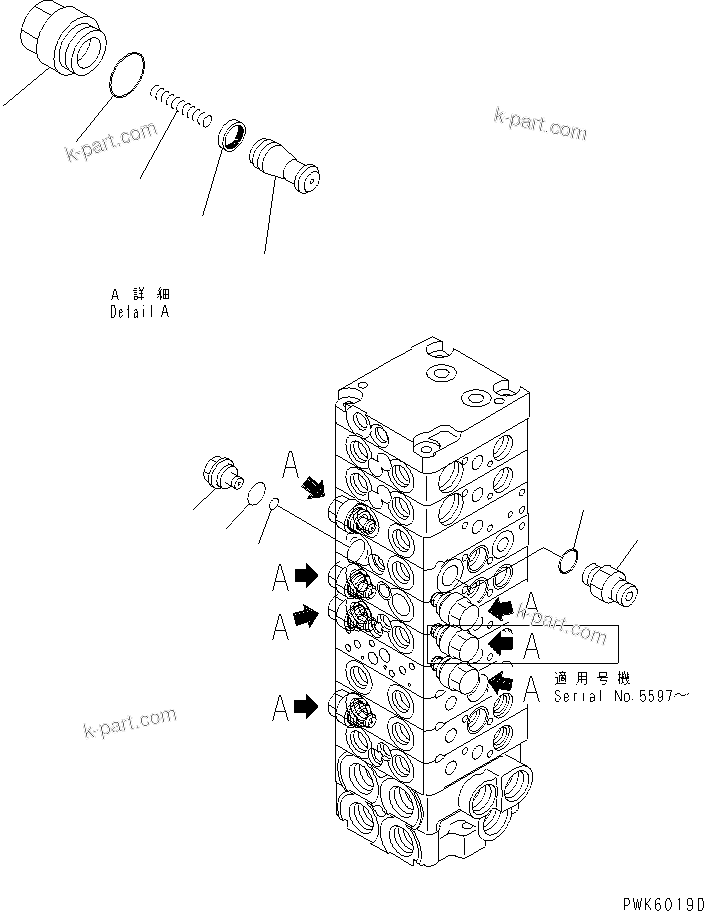 Komatsu parts book diagram for PC45R-8 S/N 5001-UP: MAIN VALVE (10-VALVE) (15/19)