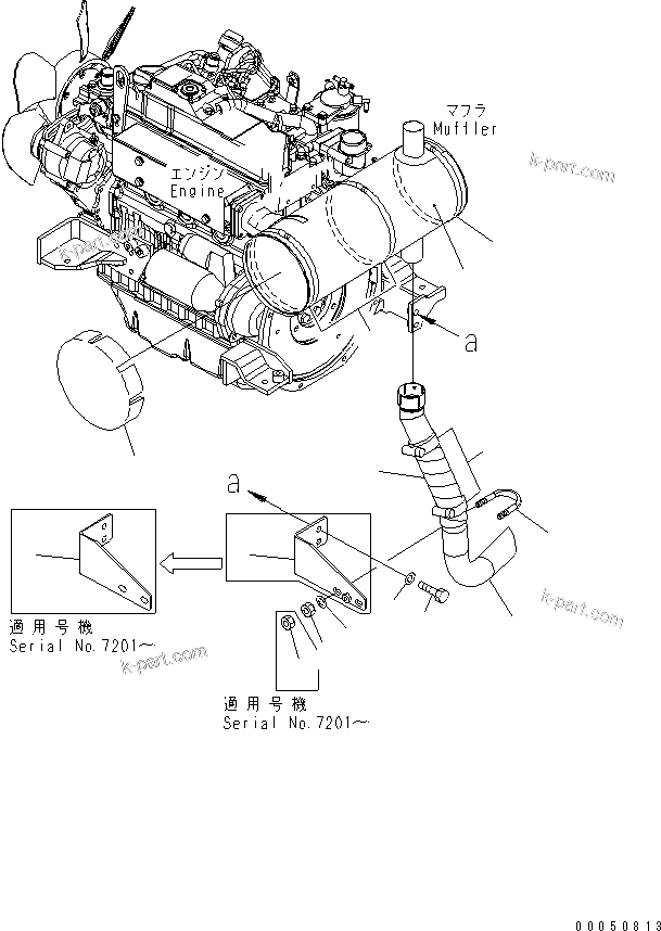 Komatsu parts book diagram for PC50MR-2 S/N 5001-UP (For North America): ENGINE RELATED PARTS