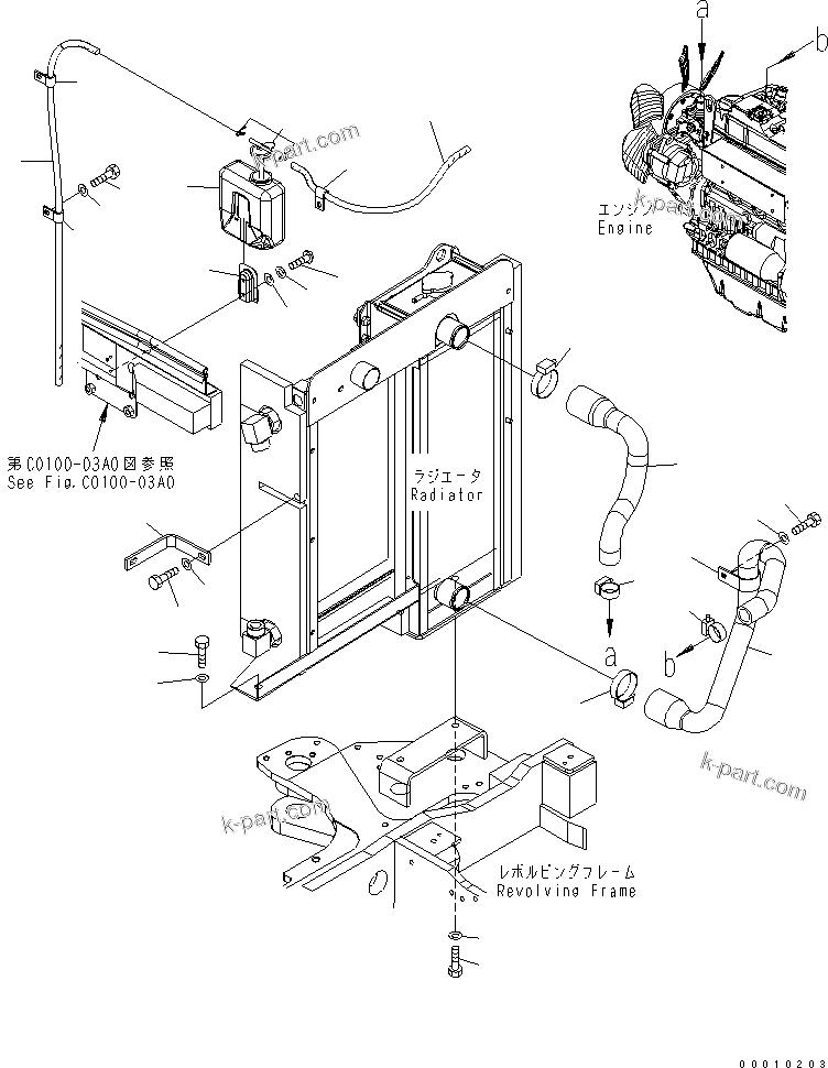 Komatsu parts book diagram for PC50MR-2 S/N 5001-UP (For North America): COOLING (PIPING AND MOUNTING)