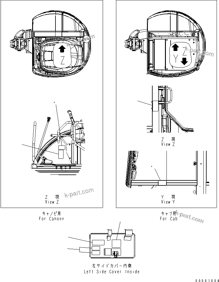 Komatsu parts book diagram for PC50MR-2 S/N 5001-UP (For North America): PLATE (ISO-BACKHOE PATTERN CONTROL) (SPANISH)