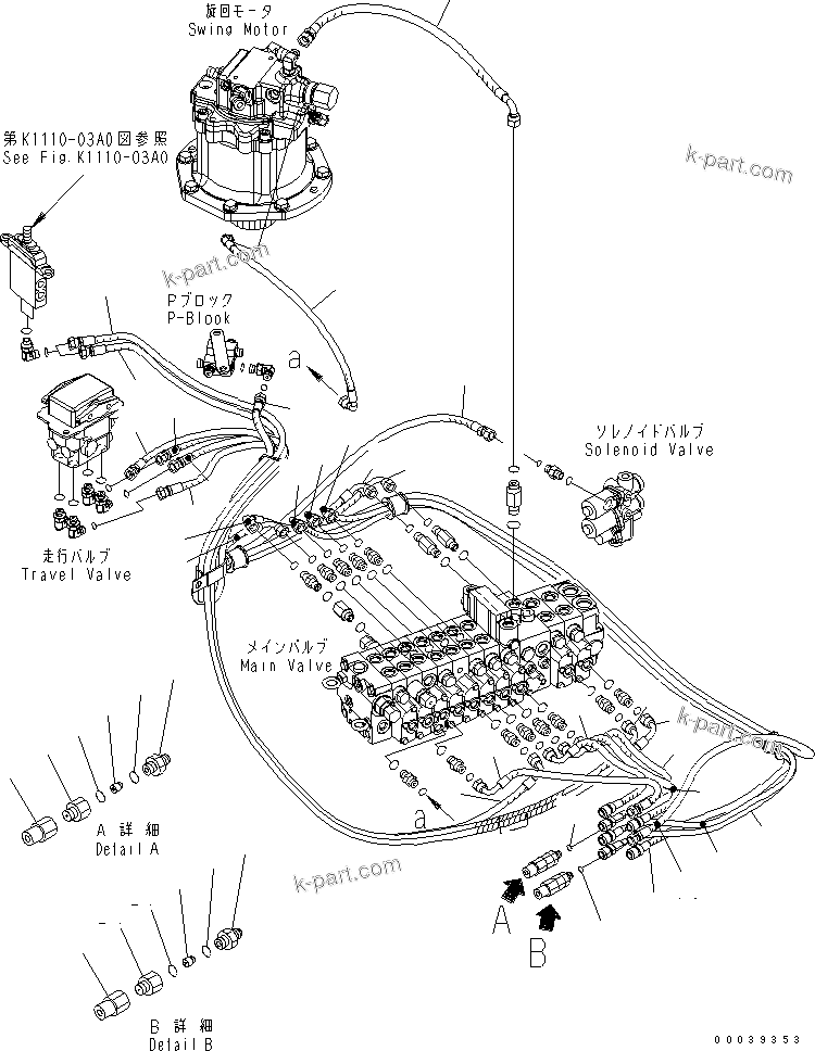 Komatsu parts book diagram for PC50MR-2 S/N 5001-UP (For North America): P.P.C. MAIN LINE (FOR POWER ANGLE BLADE)