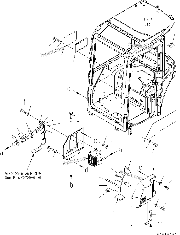 Komatsu parts book diagram for PC50MR-2 S/N 5001-UP (For North America): OPERATOR'S CAB (HEATER)