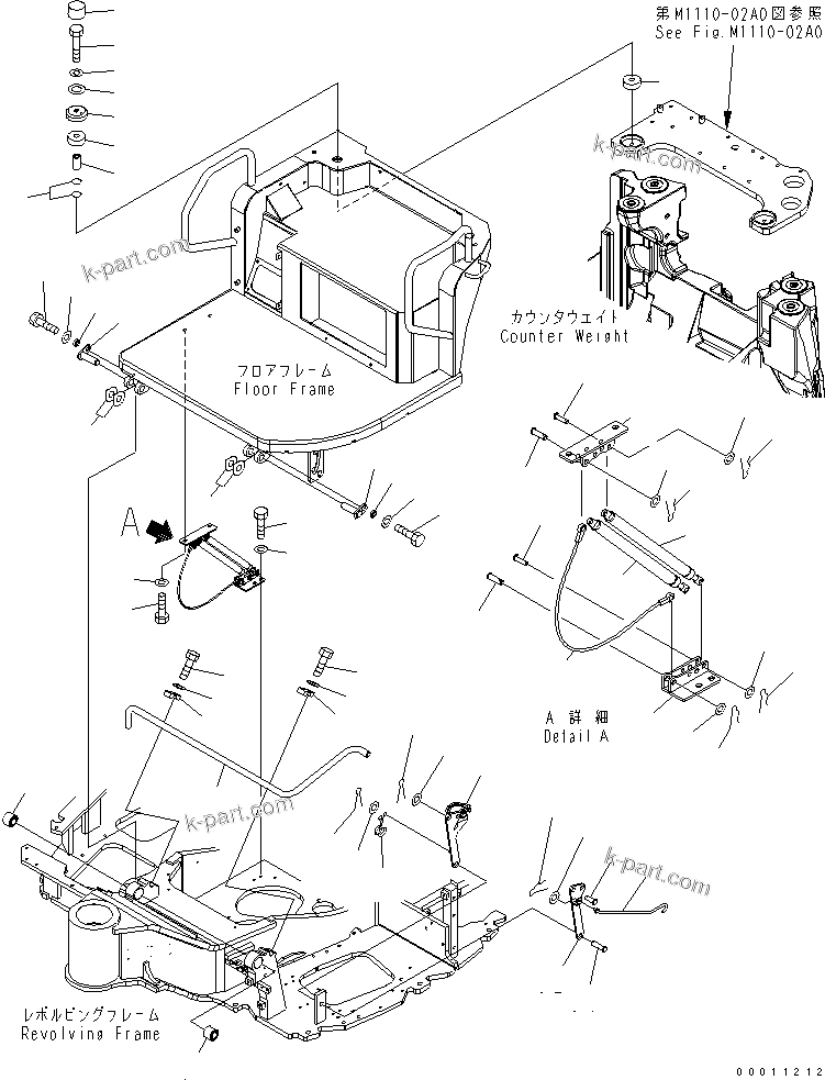 Komatsu parts book diagram for PC50MR-2 S/N 5001-UP (For North America): FLOOR MOUNT (FOR CANOPY)