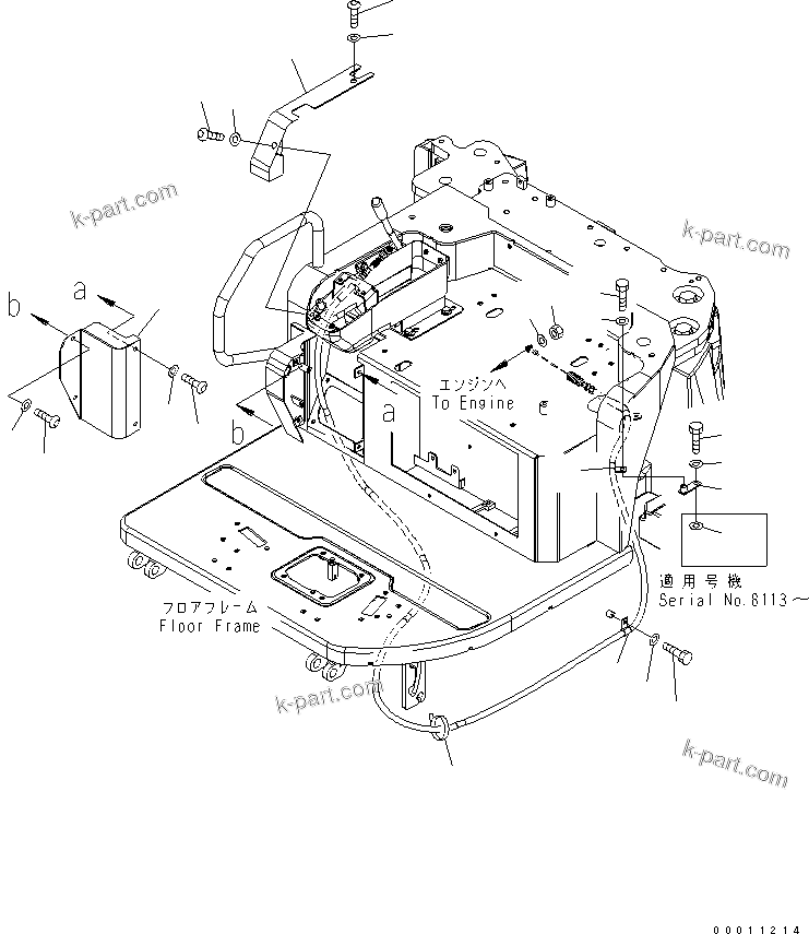 Komatsu parts book diagram for PC50MR-2 S/N 5001-UP (For North America): FLOOR COVER (FOR CANOPY) (FOR NORTH AMERICA)(#5001-8549)