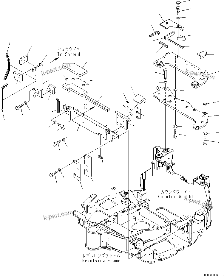 Komatsu parts book diagram for PC50MR-2 S/N 5001-UP (For North America): HOOD (MOUNT BRACKET) (FOR CANOPY)(#5193-)