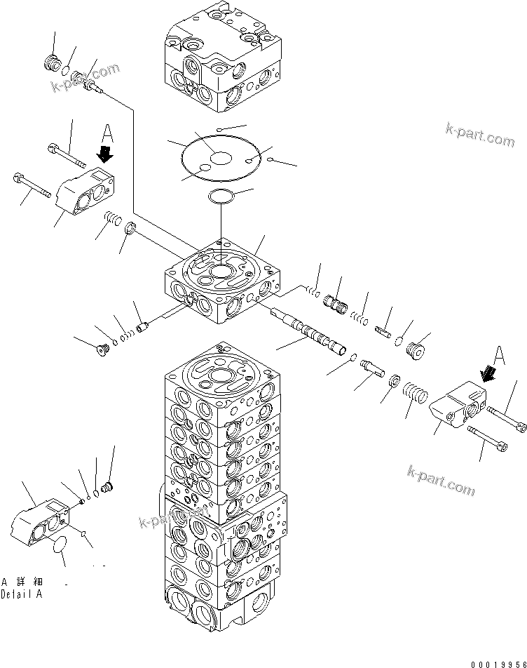 Komatsu parts book diagram for PC50MR-2 S/N 5001-UP (For North America): MAIN VALVE (10-VALVE) (FOR POWER ANLGLE BLADE) (21/24)