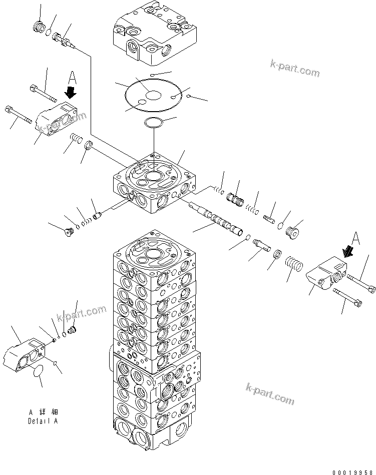 Komatsu parts book diagram for PC50MR-2 S/N 5001-UP (For North America): MAIN VALVE (10-VALVE) (FOR POWER ANLGLE BLADE) (23/24)
