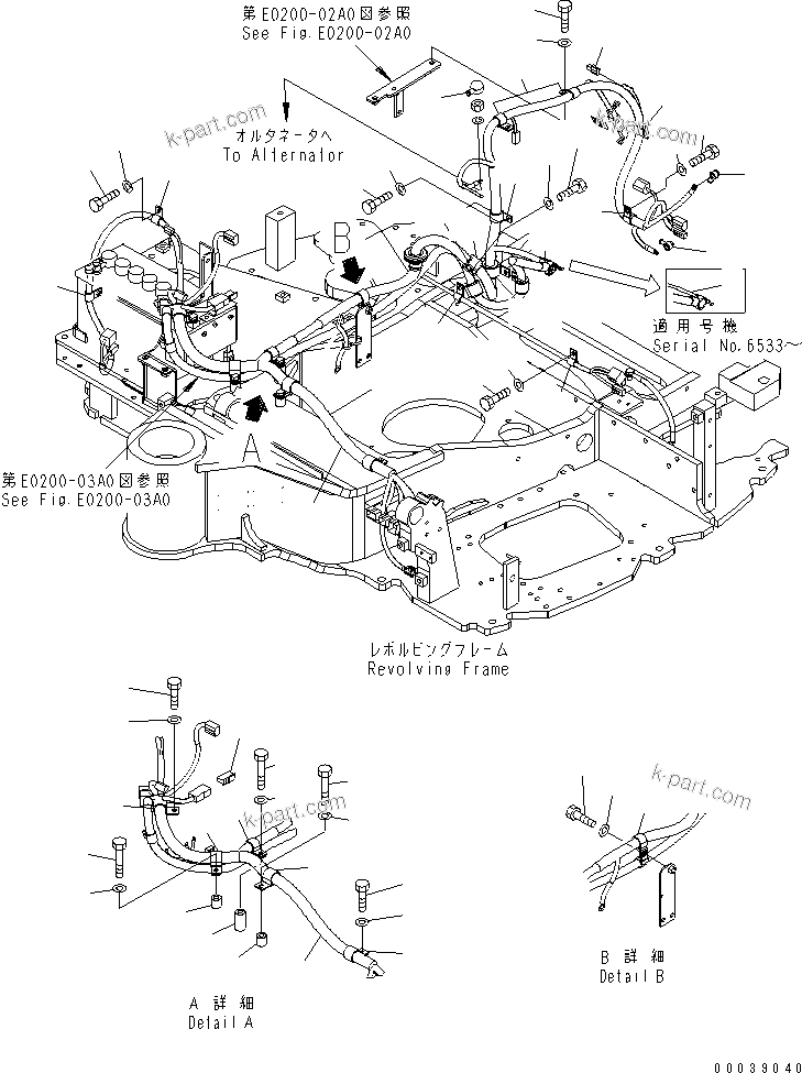 Komatsu parts book diagram for PC50MR-2 S/N 5001-UP (For High Altitude): WIRING (HARNESS) (1/2)