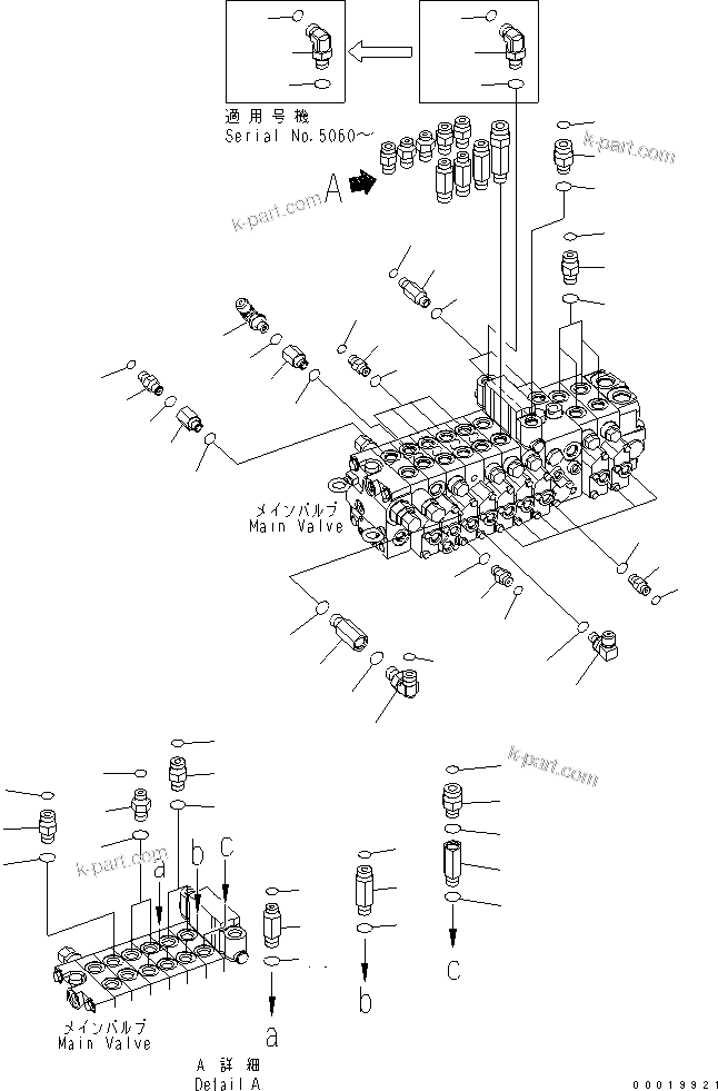 Komatsu parts book diagram for PC50MR-2 S/N 5001-UP (For High Altitude): MAIN VALVE (ELBOW) (FOR ATTACHMENT)