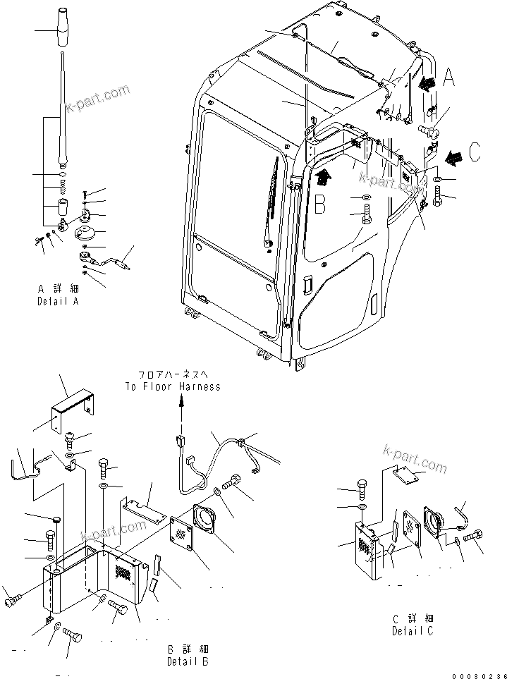 Komatsu parts book diagram for PC50MR-2 S/N 5001-UP (For High Altitude): RADIO LESS