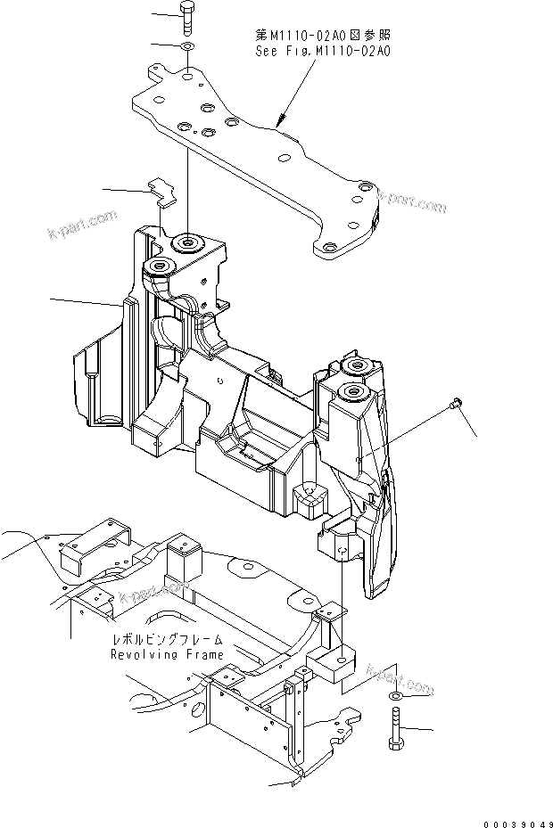 Komatsu parts book diagram for PC50MR-2 S/N 5001-UP (For High Altitude): COUNTER WEIGHT (HIGH ALTITUDE SPEC.)