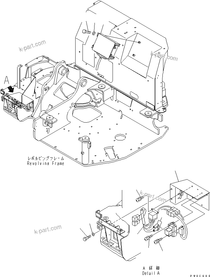 Komatsu parts book diagram for PC58UU-3 S/N 20001-UP: ELECTRICAL (RERAY BOX AND SAFETY EQUIPMENT)(#20001-22000)