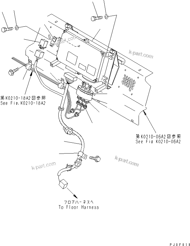 Komatsu parts book diagram for PC58UU-3 S/N 20001-UP: KOMTRAX HARNESS (CAB)(#20424-)