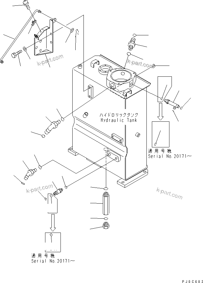 Komatsu parts book diagram for PC58UU-3 S/N 20001-UP: HYDRAULIC TANK (ELBOW AND TANK BRACKET)