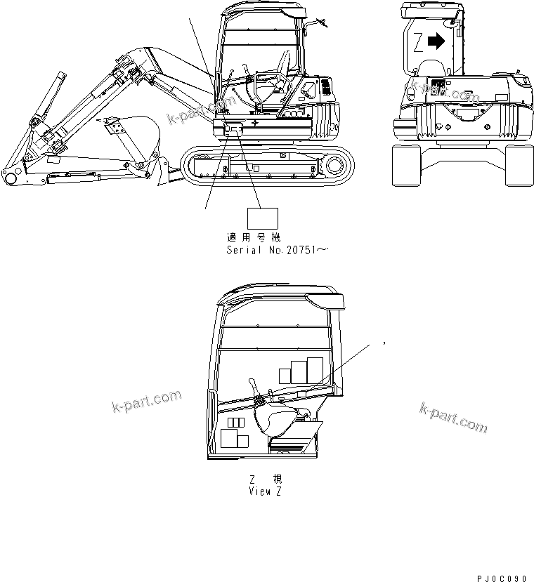 Komatsu parts book diagram for PC58UU-3 S/N 20001-UP: MULTI PATERN (PLATE) (2WAY) (JIS KOMATSU)
