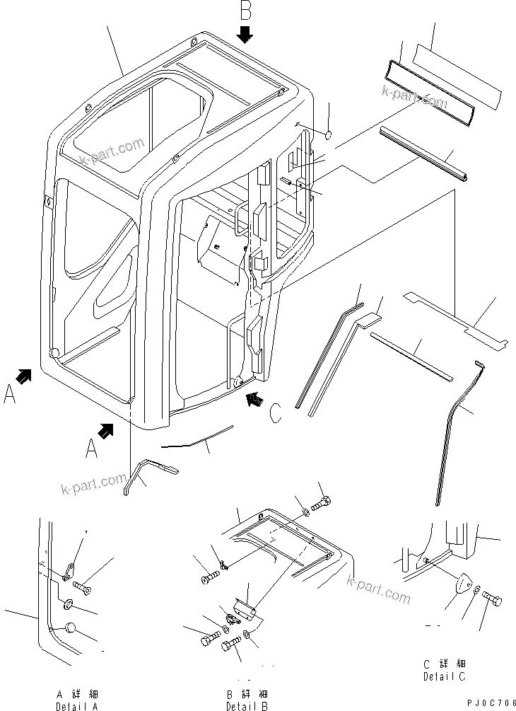 Komatsu parts book diagram for PC58UU-3 S/N 20001-UP: OPERATOR'S CAB (CAB) (KOMTRAX) (TOPS CAB)(#20424-)