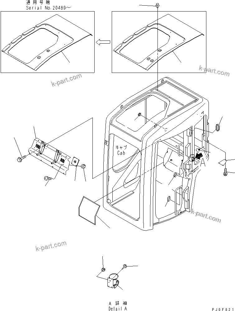 Komatsu parts book diagram for PC58UU-3 S/N 20001-UP: OPERATOR'S CAB (INSIDE COVER) (KOMTRAX)(#20424-)