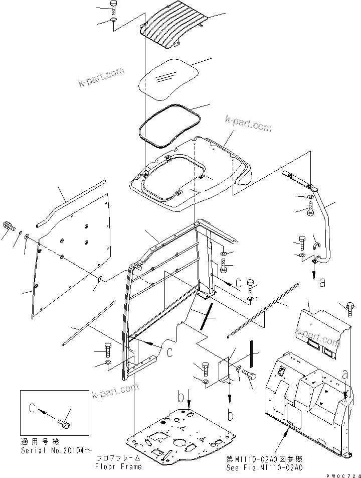Komatsu parts book diagram for PC58UU-3 S/N 20001-UP: CANOPY