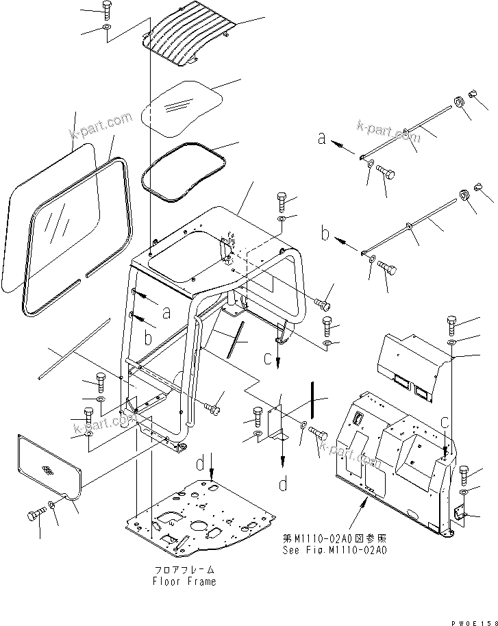 Komatsu parts book diagram for PC58UU-3 S/N 20001-UP: TOPS CANOPY (KOMTRAX)(#20424-)