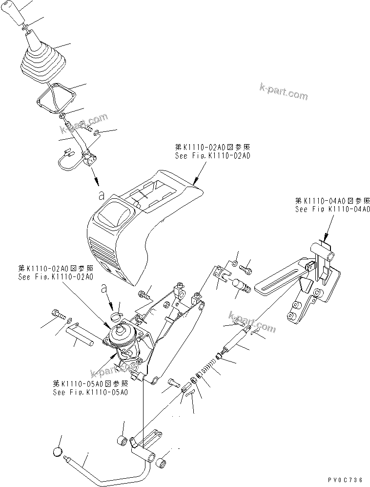 Komatsu parts book diagram for PC58UU-3 S/N 20001-UP: FLOOR FRAME (CONSOLE BOX AND LEVER ? L.H. 2/2)