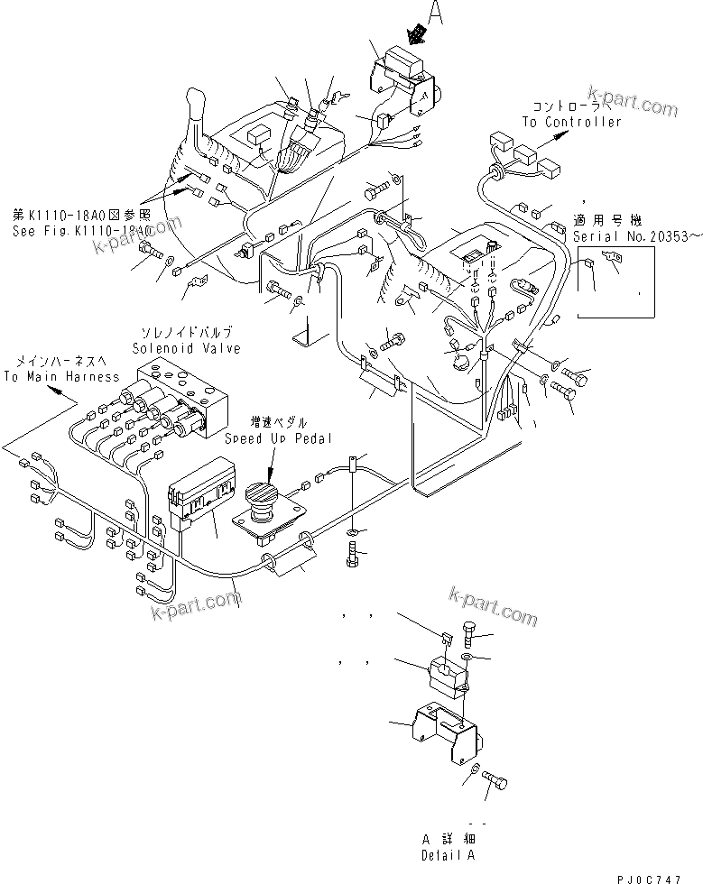 Komatsu parts book diagram for PC58UU-3 S/N 20001-UP: FLOOR FRAME (WIRING) (FOR BURGLAR PREVENT TYPE KEY)