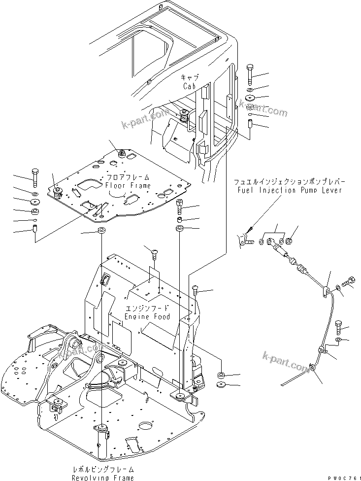 Komatsu parts book diagram for PC58UU-3 S/N 20001-UP: FLOOR MOUNT (MOUNT PARTS) (FOR CAB)