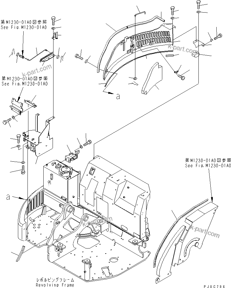 Komatsu parts book diagram for PC58UU-3 S/N 20001-UP: FRONT COVER (SIDE COVER)