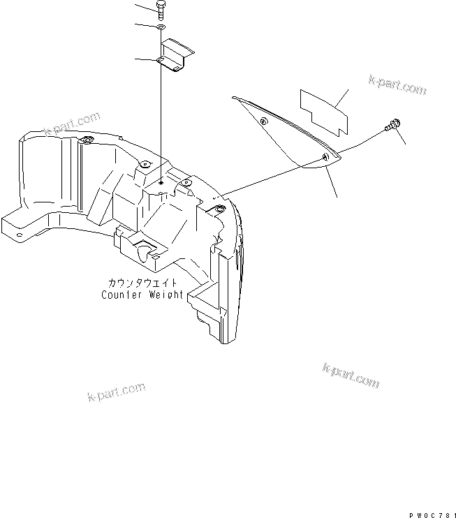 Komatsu parts book diagram for PC58UU-3 S/N 20001-UP: COUNTER WEIGHT COVER
