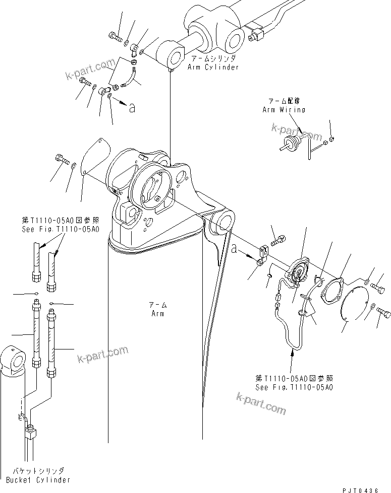 Komatsu parts book diagram for PC58UU-3 S/N 20001-UP: ARM (SAFETY EQUIPMENT) (FOR SLIDE ARM)