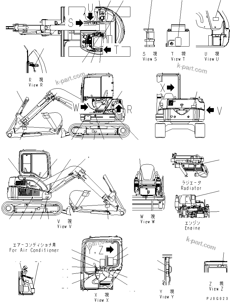 Komatsu parts book diagram for PC58UU-3 S/N 20001-UP: MARKS AND PLATES (FOR AIR CONDITIONER)