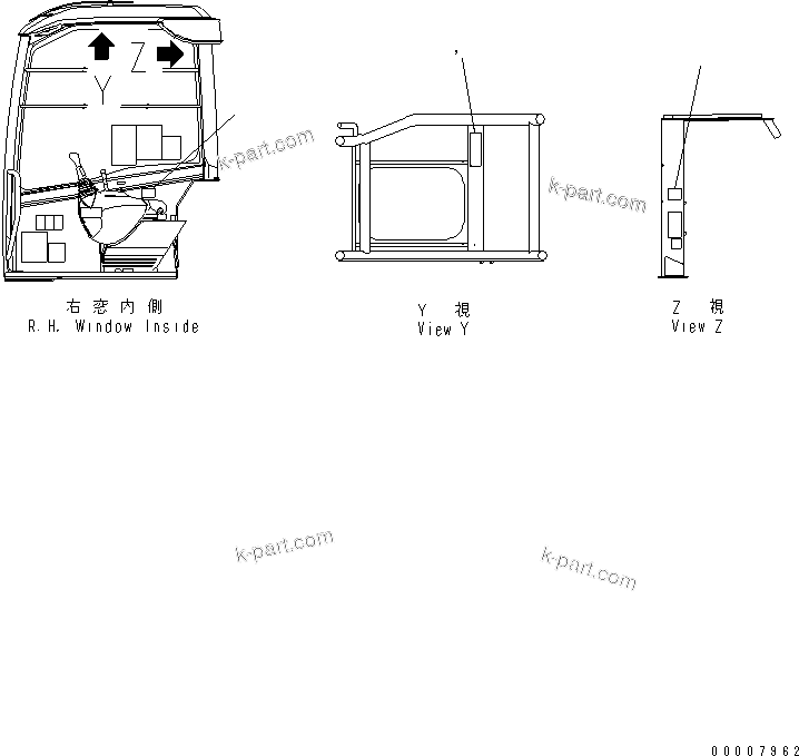 Komatsu parts book diagram for PC58UU-3 S/N 20001-UP: PLATES (FOR TOPS CANOPY)(#20424-)