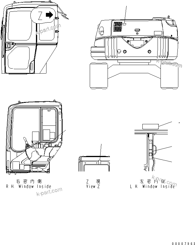 Komatsu parts book diagram for PC58UU-3 S/N 20001-UP: PLATES (FOR TOPS CAB)(#20424-)