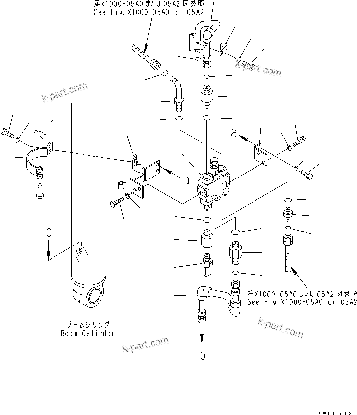 Komatsu parts book diagram for PC58UU-3 S/N 20001-UP: ARM CRANE (BOOM CYLINDER)