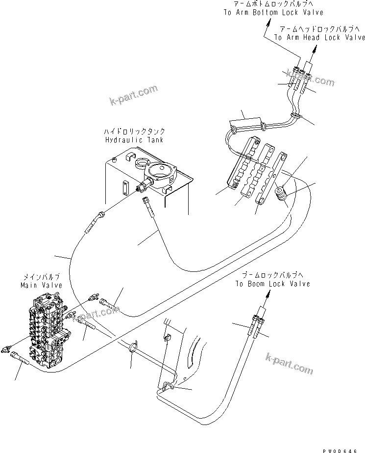 Komatsu parts book diagram for PC58UU-3 S/N 20001-UP: ARM CRANE (ACTUATOR) (WITH DRIFT PREVENTIVE VALVE)