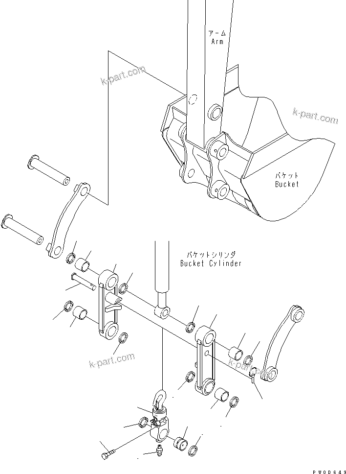 Komatsu parts book diagram for PC58UU-3 S/N 20001-UP: ARM CRANE (BUCKET LINK)
