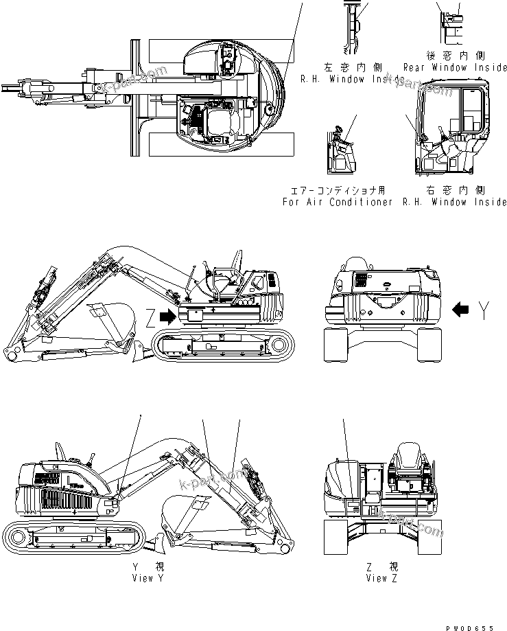 Komatsu parts book diagram for PC58UU-3 S/N 20001-UP: ARM CRANE (MARK PLATE) (ADDITIONAL) (FOR CAB)
