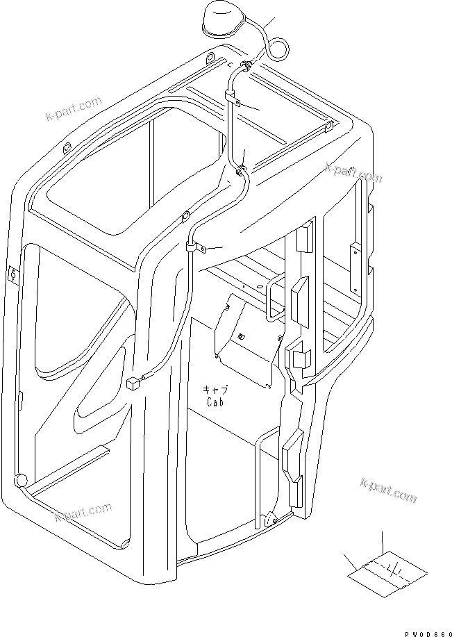 Komatsu parts book diagram for PC58UU-3 S/N 20001-UP: ARM CRANE (LAMP AND PLATE) (FOR CAB)