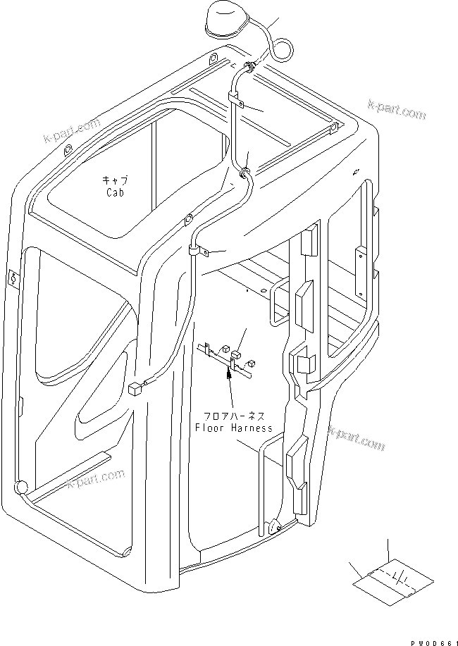 Komatsu parts book diagram for PC58UU-3 S/N 20001-UP: ARM CRANE (LAMP AND PLATE) (ADDITIONAL) (FOR CAB)
