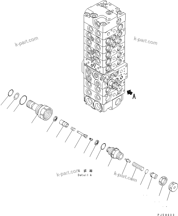 Komatsu parts book diagram for PC58UU-3 S/N 20001-UP: MAIN VALVE (8-VALVE) (16/20)