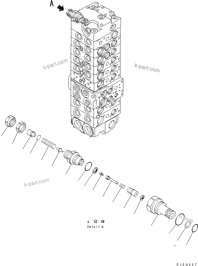 Komatsu parts book diagram for PC58UU-3 S/N 20001-UP: MAIN VALVE (8-VALVE) (20/20)