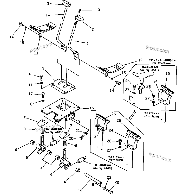 Komatsu parts book diagram for PC60-6S S/N 28001-UP: TRAVEL CONTROL LEVER AND PEDAL (FOR LONG LEVER CONTROL)(#30542-)