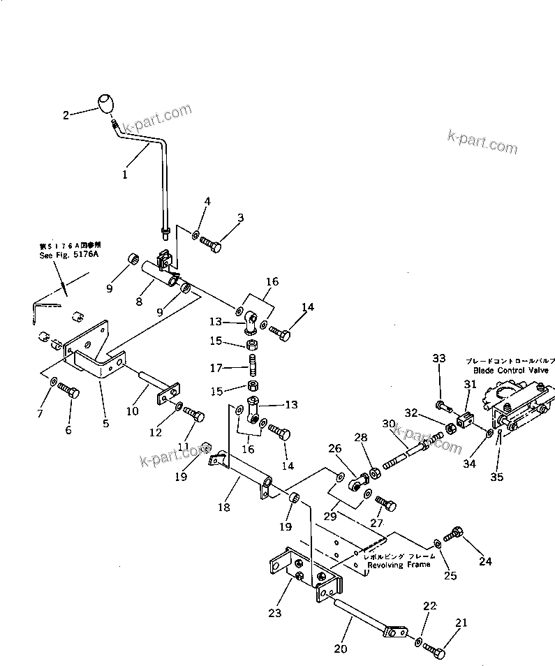 Komatsu parts book diagram for PC60-6S S/N 28001-UP: BLADE CONTROL LEVER (FOR LONG LEVER CONTROL)